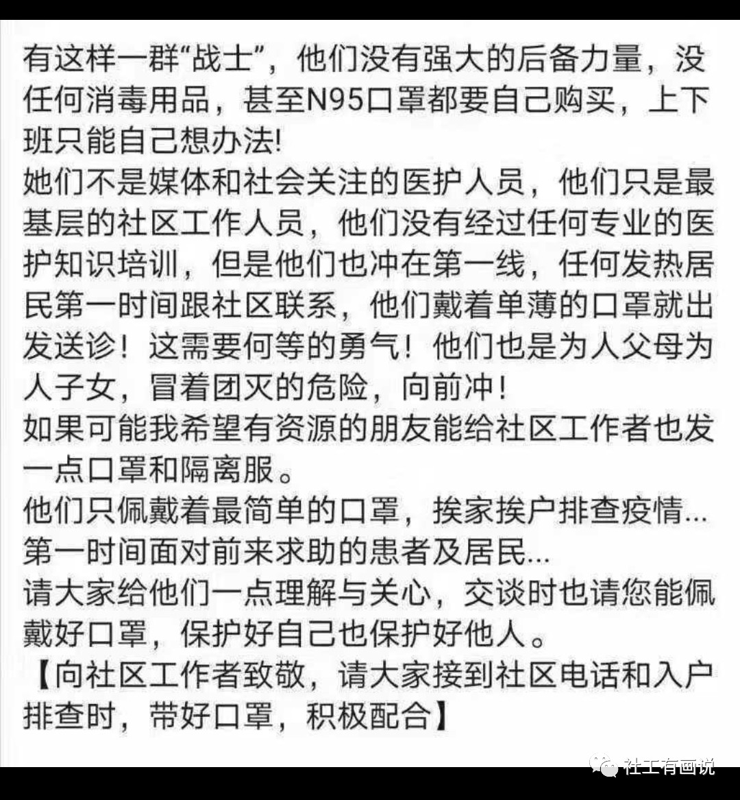 1580787429906163.png image.png