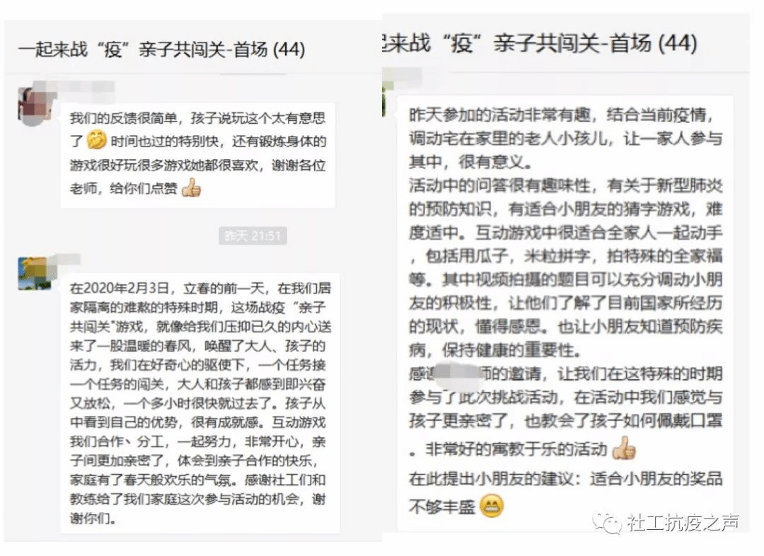 1580956298419688.png 1580956298419688.png